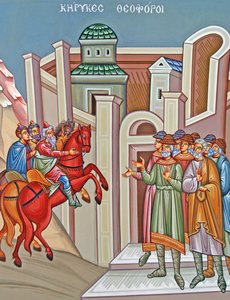 1821年にキプロスでアボットジョセフを絞首刑にしたトルコ人が修道院を略奪